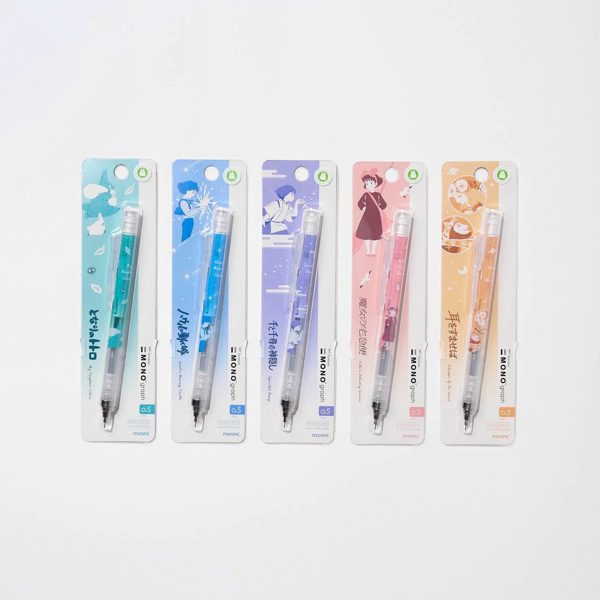 Tombow Mono Graph Mechanical Pencil - Studio Ghibli Limited Edition - Premium Drafting & Sketching Pencil for Artists, Students & Anime Fans - Perfect for Drawing, Writing & Collecting