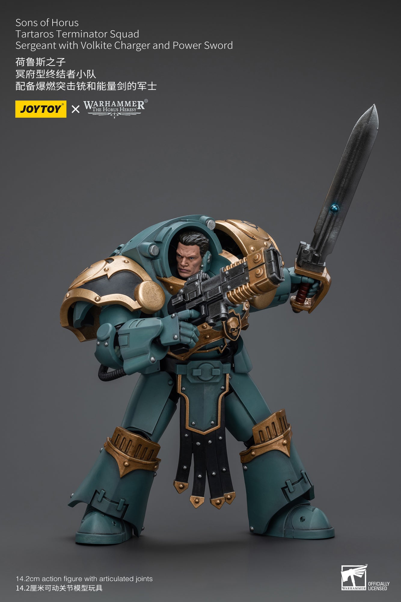 JOYTOY 1/18 Scale Warhammer 40K The Horus Heresy Sons of Horus Tartaros Terminator Squad Action Figures - Collectible Miniatures for Warhammer Fans & Tabletop Gaming Scenes