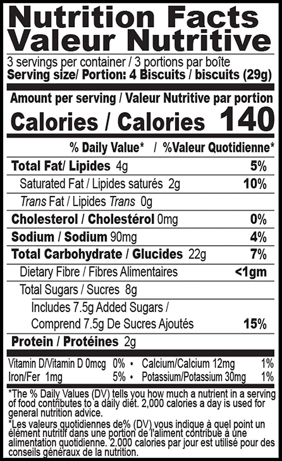 BRITANNIA Milk Bikis Biscuits 3.17oz (90g) - Delicious Kids Snacks for Breakfast, Tea Time & School Lunch - Crunchy Milk Cookies Pack of 4 - Perfect for Toddlers, Daycare & On-the-Go Snacking