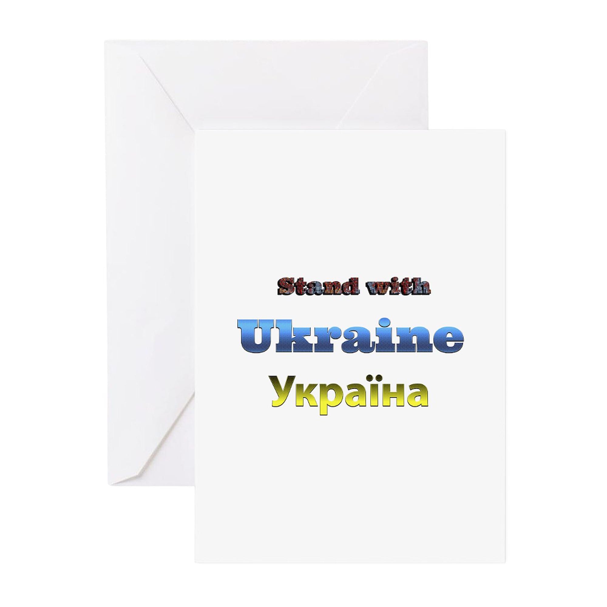 Ukraine Greeting Cards (20-Pack) - Blank Inside Note Cards for Birthday, Thank You & More - Premium Glossy Finish - Perfect for Parties, Holidays & Special Occasions