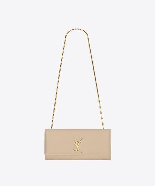 Saint Laurent Kate Medium Grain De Poudre Embossed Leather Crossbody Bag in Beige | Luxury Designer Handbag for Women, Perfect for Work, Date Night & Special Occasions