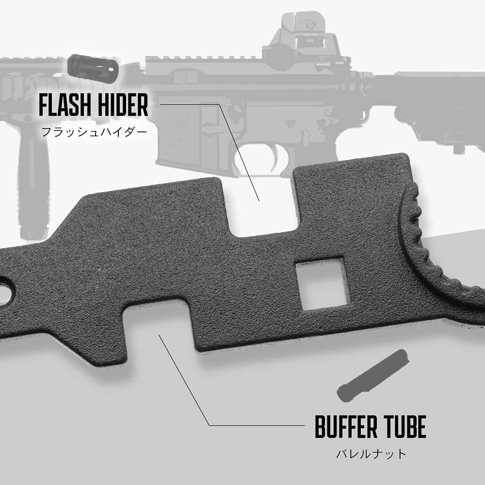Best Multi-Function Armorer's Wrench - AR15 Lock Spanner Tool for Gun Maintenance & Firearm Assembly | Perfect for Gunsmiths, Shooters & Home Armory