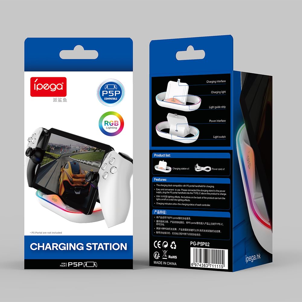 AZURAOKEY PS5 Portal Charging Dock with RGB Lights - Portable Charging Station & Stand for PS5 Portal Game Console - Perfect for Gaming Setup & Travel Use