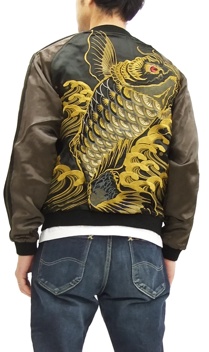 SATORI Japanese Souvenir Jacket - Koi Fish Carp Embroidery Men's Sukajan Bomber Jacket GSJ-015 Black/Brown | Vintage Streetwear, Casual Fashion, Gift for Anime Lovers