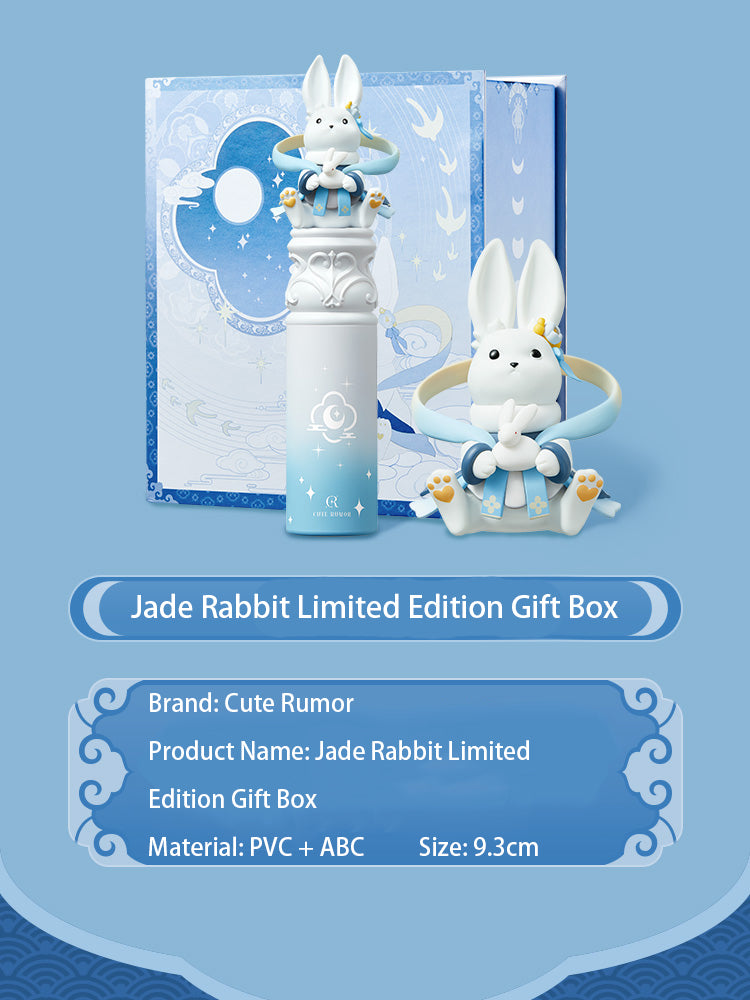CuteRumor Mid Autumn Jade Rabbit Lipstick - Moisturizing Matte Lipstick with Long Lasting Wear, Perfect for Fall Makeup and Gift Giving