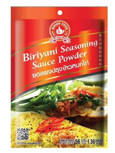 Nguan Soon Biriyani Seasoning Sauce Powder 56g - Authentic Indian Spice Mix for Flavorful Biryani, Curry & Rice Dishes | Perfect for Home Cooking & Restaurant Use