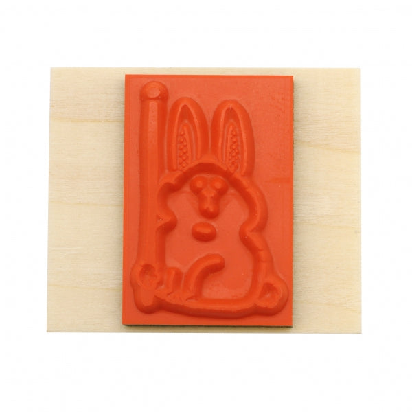 Beverly Companion Bunny Rubber Stamp - Cute Rabbit Design for Scrapbooking, Card Making & DIY Crafts