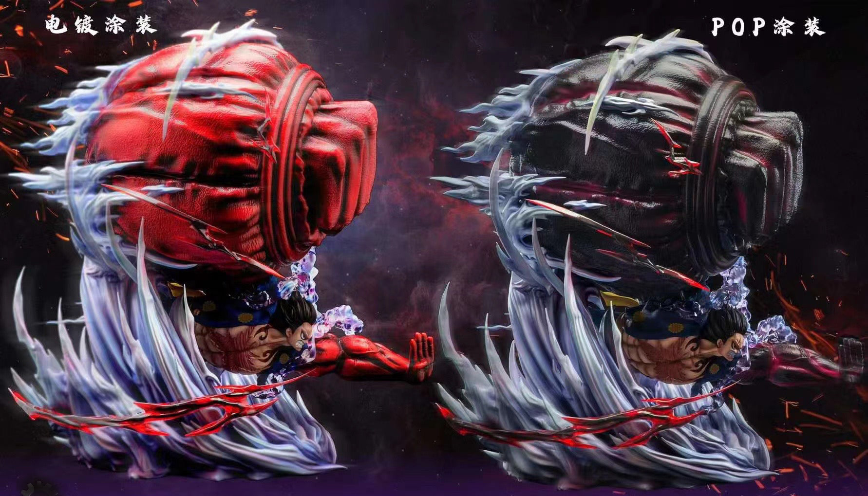 Reset Studio Gear 4 Luffy Gomu Gomu no Kong Gun Statue - One Piece Anime Figure for Collectors | Perfect for Display, Anime Decor, and Gift for Fans