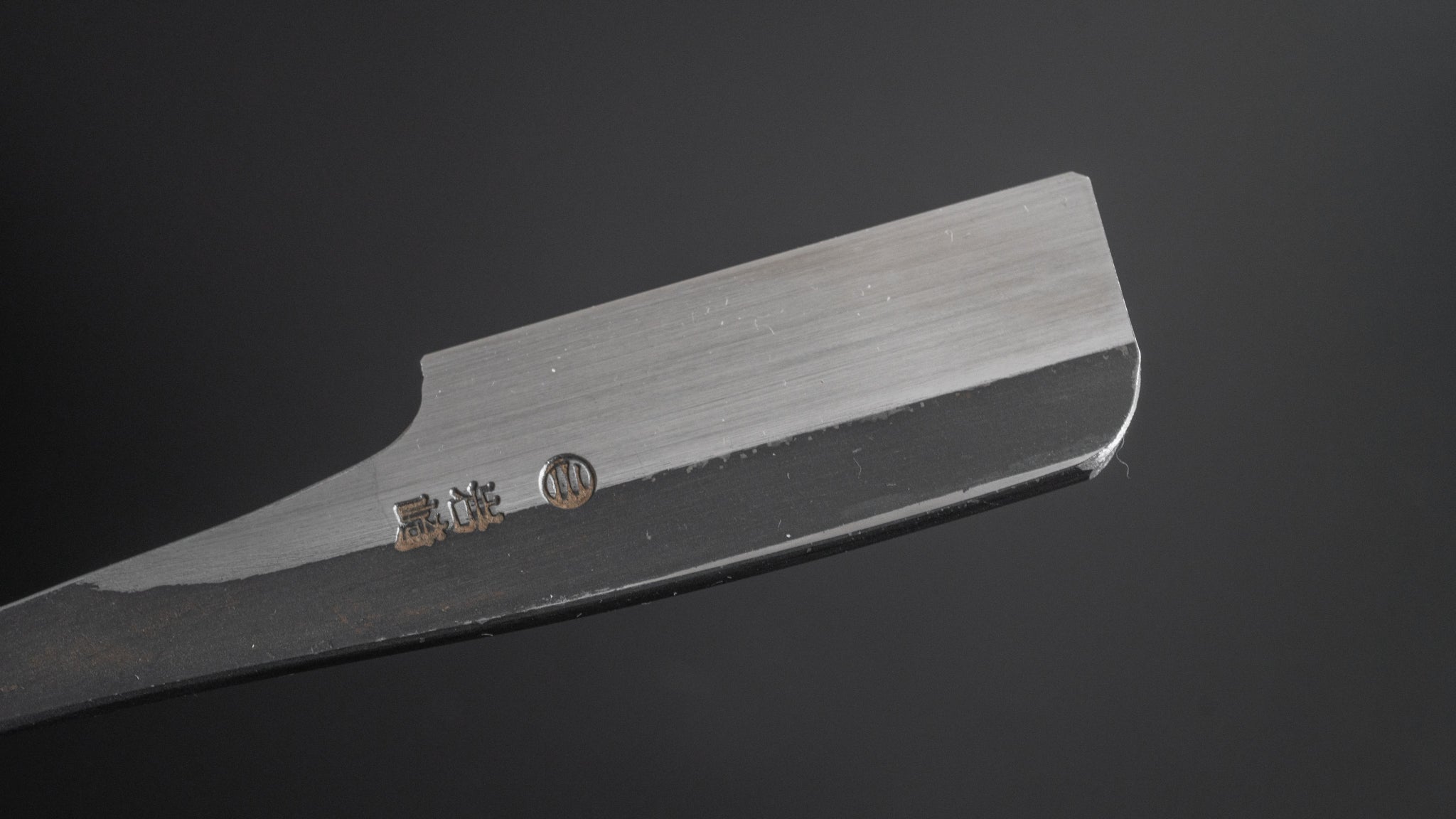 Premium Iwasaki Kamisori Razor - Small Straight Edge Japanese Razor for Barbers & Shaving Enthusiasts - Perfect for Close Shaves & Professional Grooming