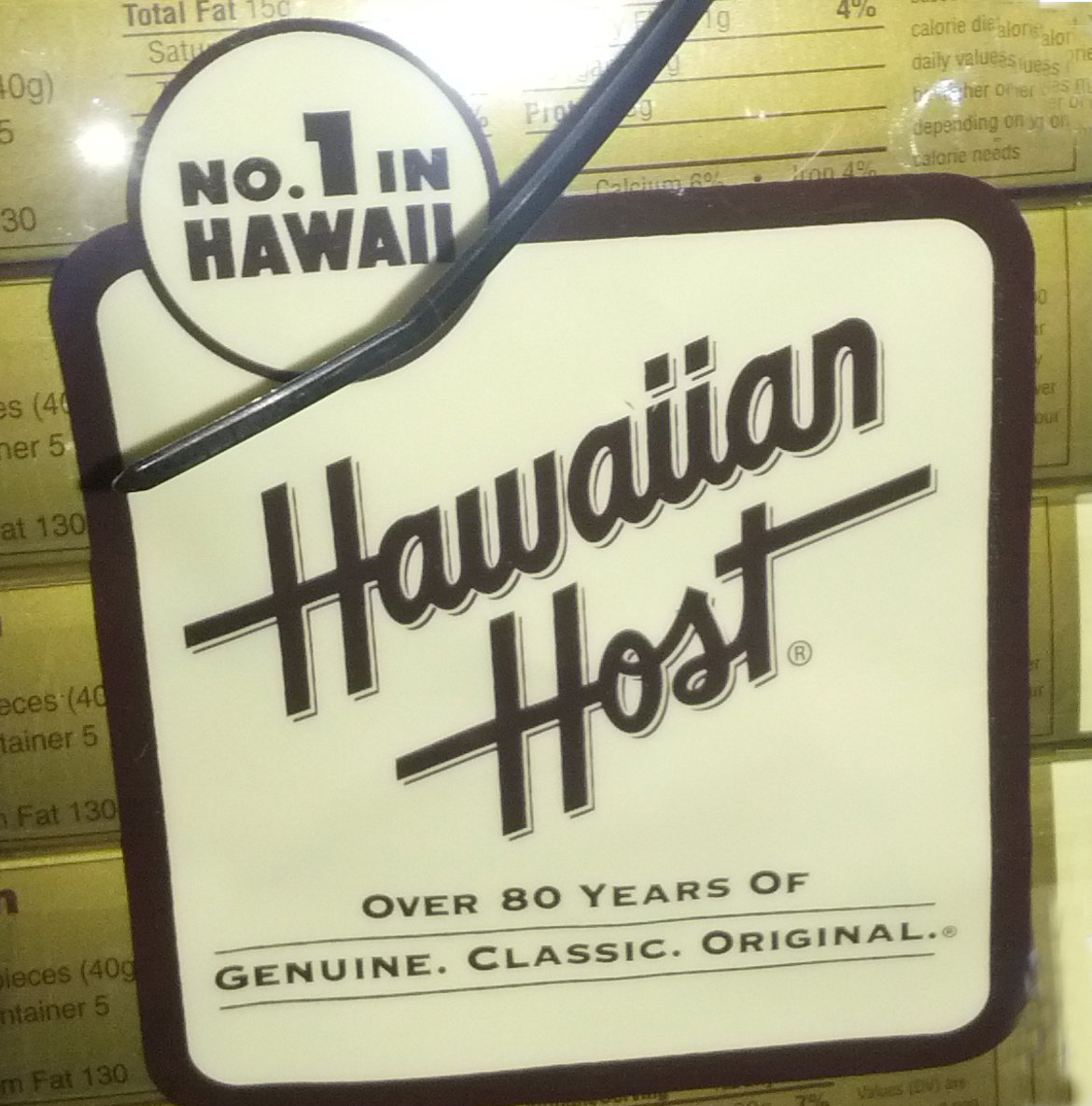 Premium Hawaiian Host Milk Chocolate Covered Macadamia Nuts - Honey Coated Whole Macadamias in Gift Box (7 oz, 6 Pack) - Perfect for Gifts, Parties & Hawaiian-Themed Events