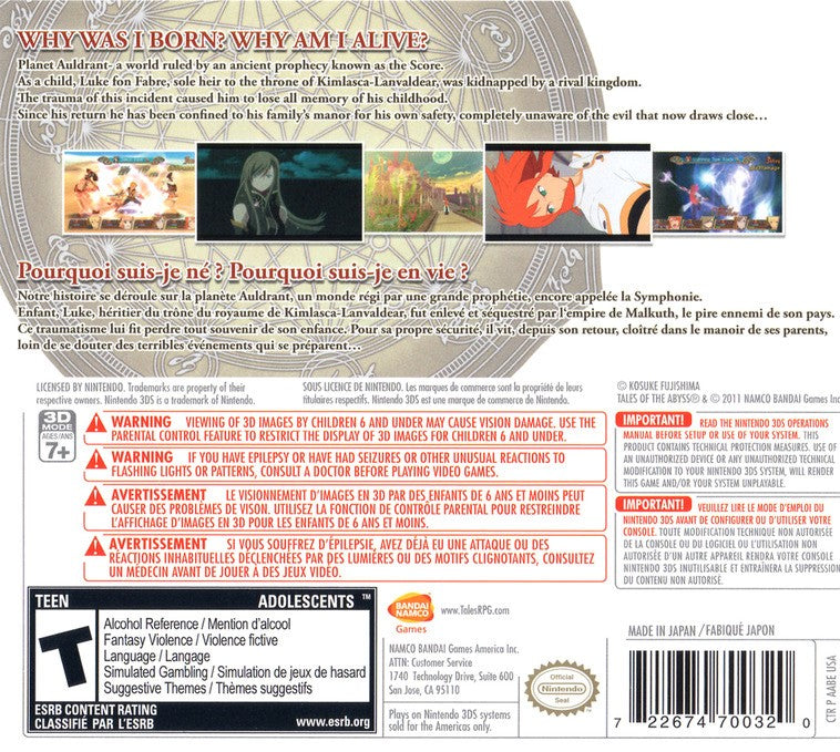 Tales of the Abyss - Classic JRPG Adventure Game for Nintendo 3DS | Epic Fantasy Storyline & Engaging Gameplay | Perfect for Anime Fans & RPG Lovers