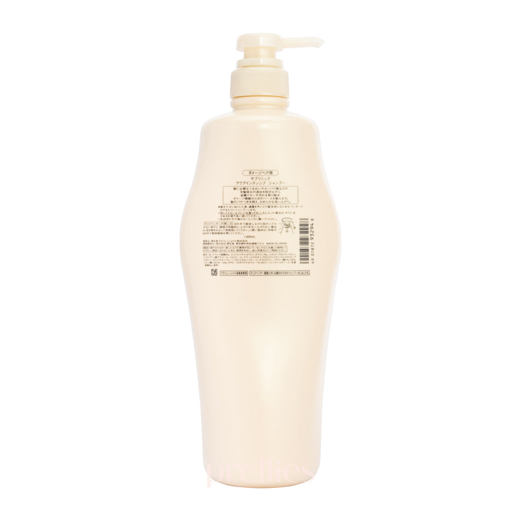Shiseido SUBLIMIC Aqua Intensive Shampoo for Damaged Hair - Golden 1000ml (804608) | Deep Hydration & Repair for Dry, Brittle Hair | Perfect for Daily Use & Salon-Quality Results at Home