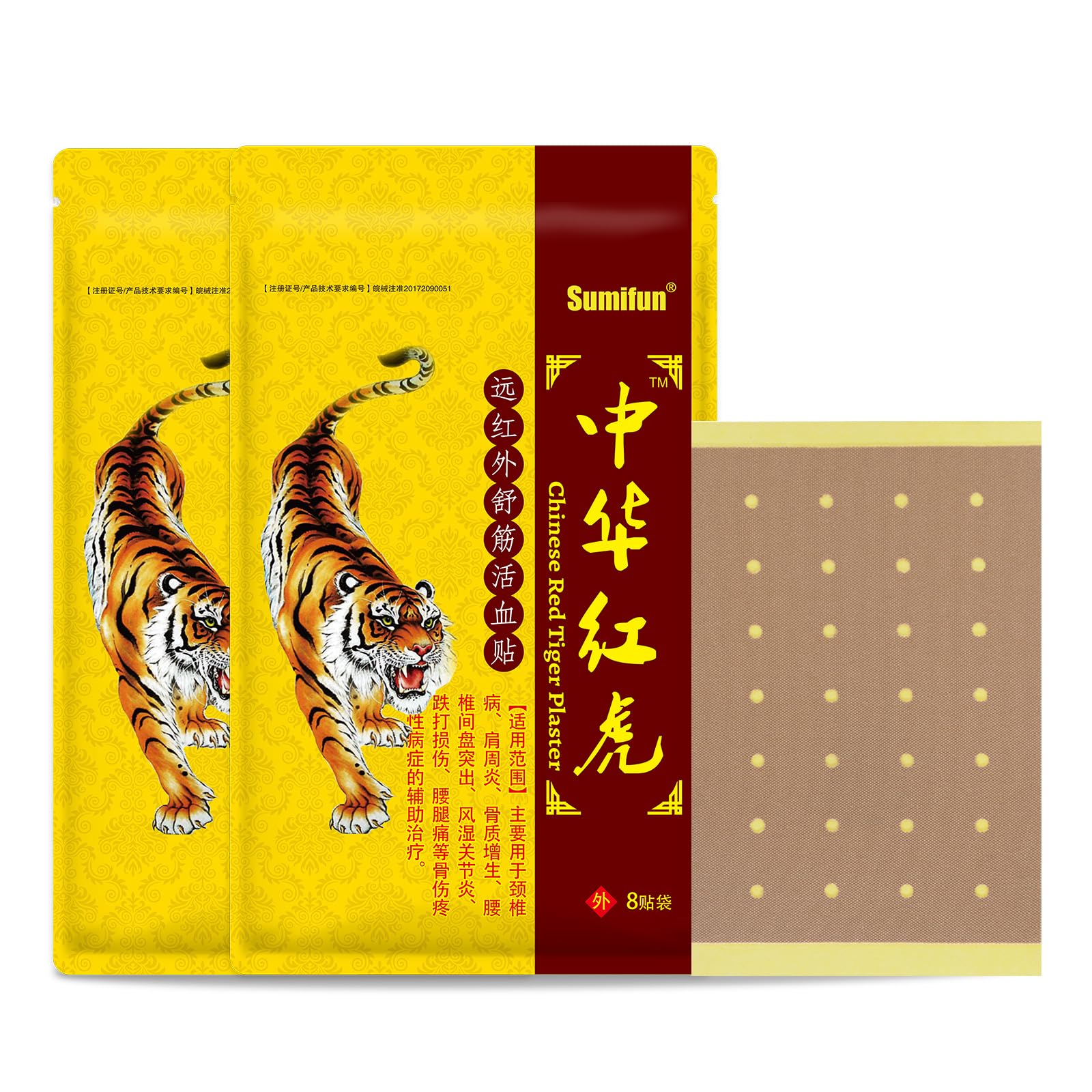 Sumifun Tiger Patches - 32 Count Chinese Red Tiger Back Patches | Ultra Strength Heat Therapy for Muscle & Joint Pain Relief (Knee, Shoulder, Neck) | 4 Packs of 8 Each | Ideal for Sports Recovery, Arthritis Relief & Winter Warmth