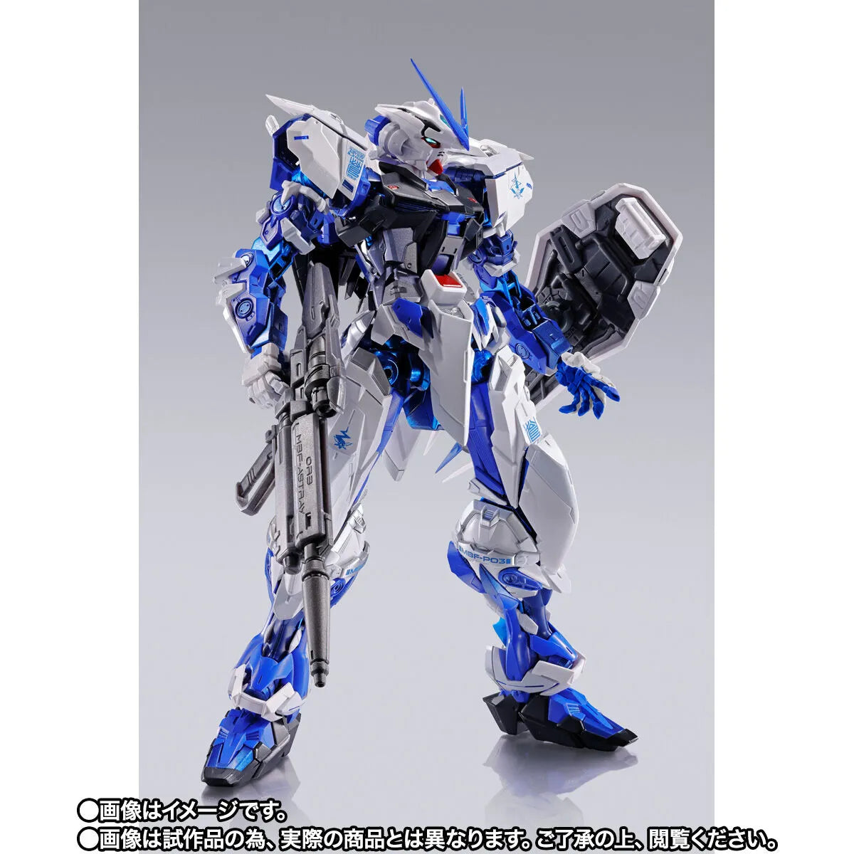 Bandai Metal Build Gundam Seed Astray Blue Frame Action Figure with Full Weapons - High-Quality Collectible Anime Model Kit for Display & Gundam Fans | Perfect for Home Decor, Anime Collections & Gift Giving