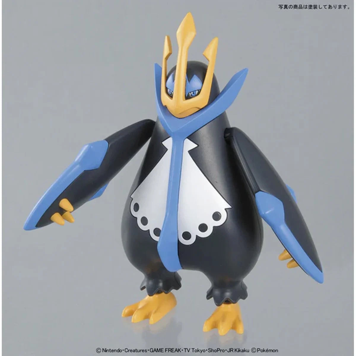 Bandai Pokemon Empoleon Evolution Set Model Kit - Build & Collect for Fans | Perfect for Display, Gifts & Pokemon Battles