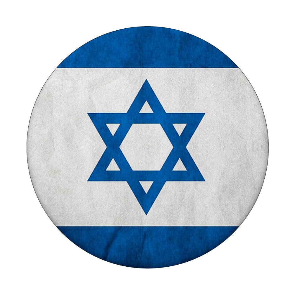 Jewish PopSocket for Phone - Israeli Flag PopGrip with Swappable Top for iPhone & Android | Perfect for Hanukkah Gifts, Jewish Holidays & Travel Accessories