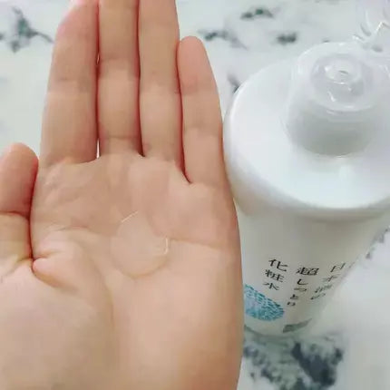 Nihonsakari Japanese Sake Moisturising Lotion 500ml - Hydrating Skincare for Dry & Sensitive Skin - Perfect for Daily Face & Body Care Routine
