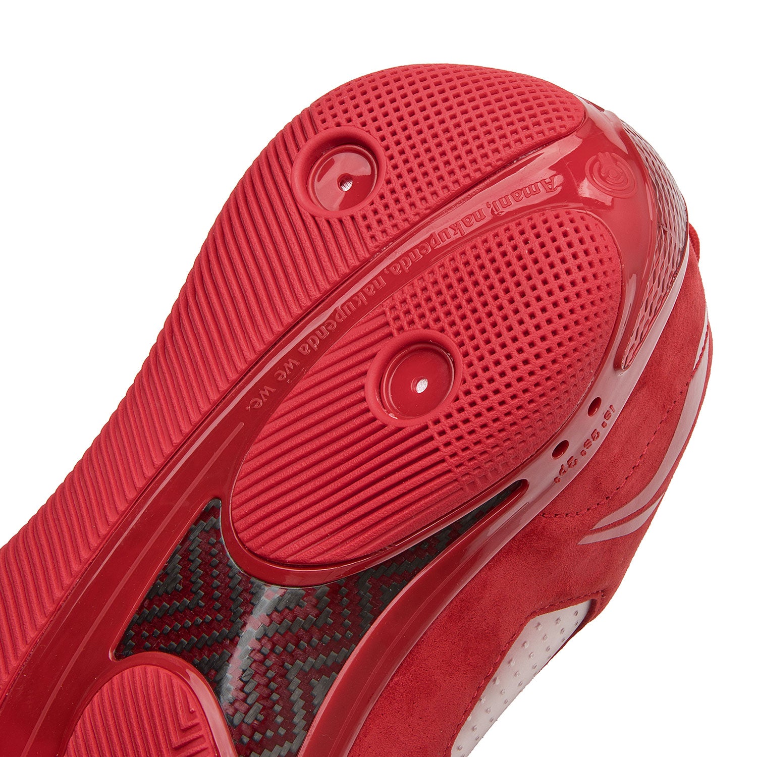 Wade 808 4 Ultra Triple Red Basketball Shoes - High-Performance Men's Sneakers for Indoor & Outdoor Courts - Perfect for NBA Fans and Streetball Players