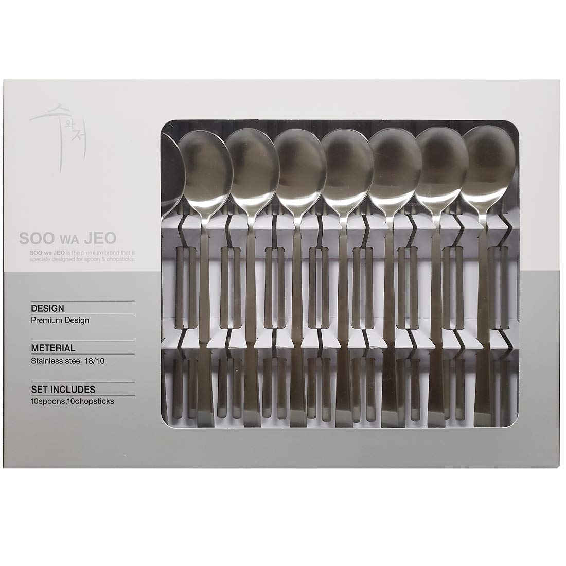 Hankook Korean Stainless Steel Andante Spoon & Chopstick Set - 10-Piece Dinnerware & Silverware for Asian Dining | Elegant Tableware for Restaurants, Home, and Gifts