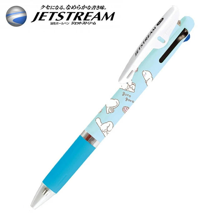 Sanrio Cinnamoroll Jetstream 3-Color Ballpoint Pen - Smooth Writing for School, Office & Journaling