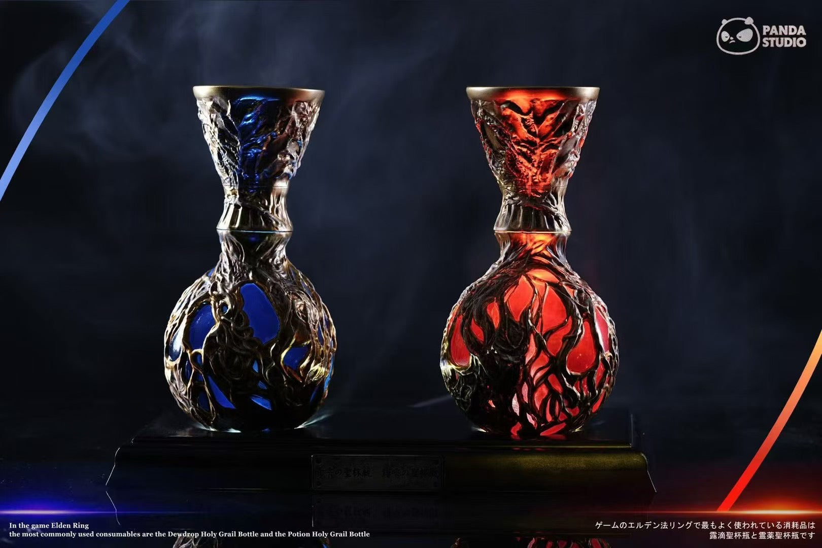 Elden Ring Red Dew Droplet Flask & Blue Dew Droplet Flask - Official Game Replica Collectible for Fans | Perfect for Cosplay, Gaming Display, and Collector's Shelf