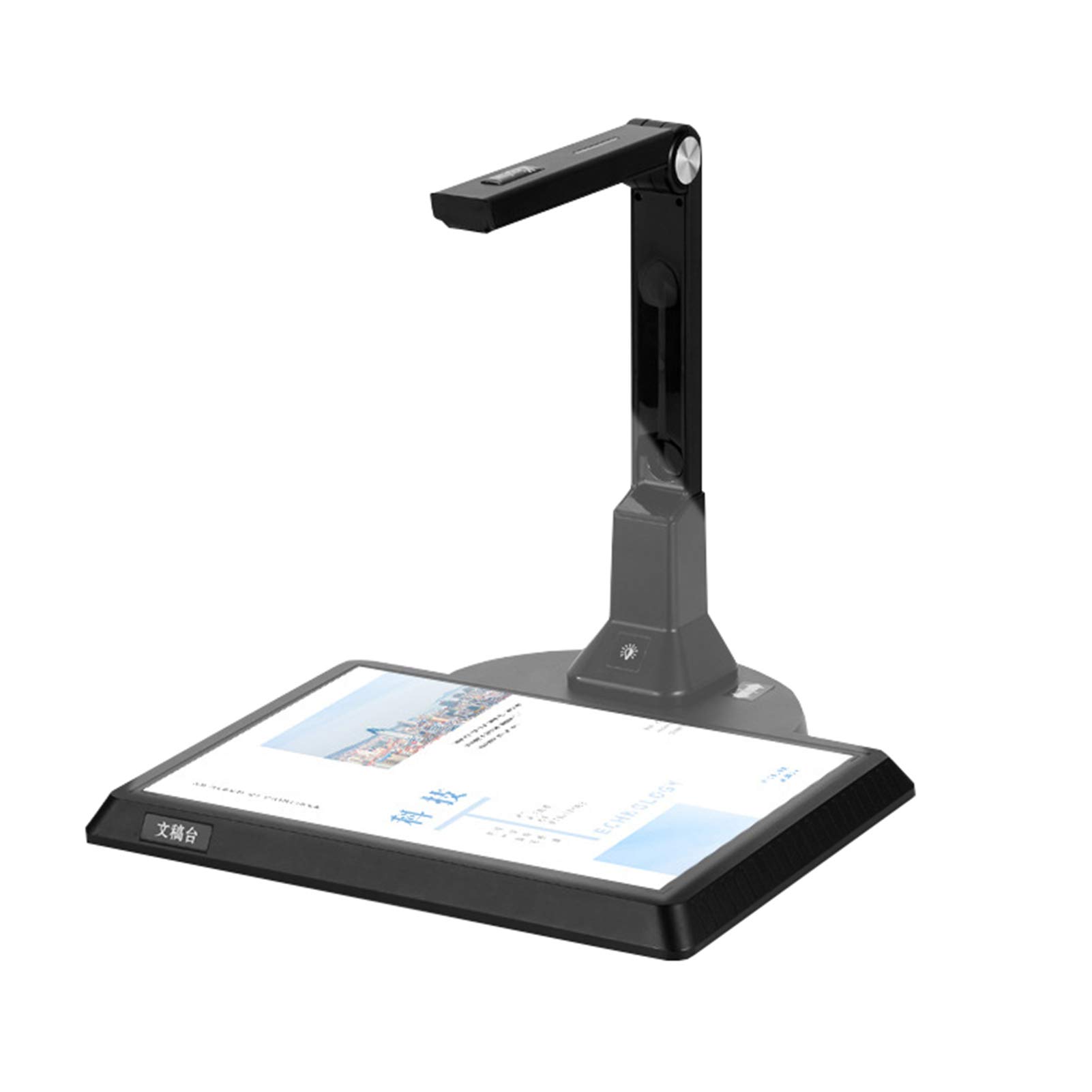 MytaYt Portable USB Document Camera for Teachers - HD Scanner with Real-Time Projection & Video Recording, OCR Recognition, A4 Format - Perfect for Online Teaching, Office Meetings & Classroom Presentations