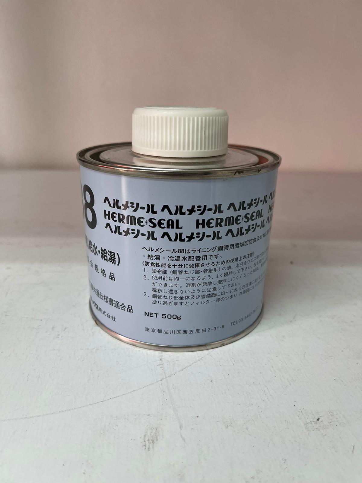 88 Selement 500G High Strength Japan Glue | Premium Adhesive for Crafts, DIY, Woodworking & Home Repairs | Fast Drying & Long Lasting Bond