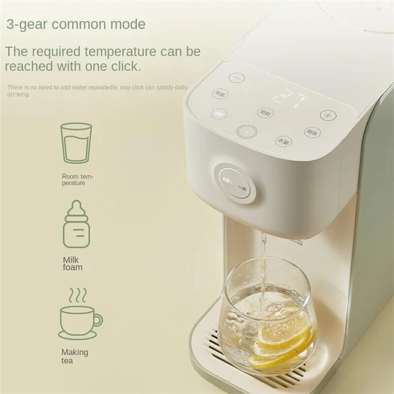 Instant Hot & Cold Desktop Water Dispenser with Mineral Filter - Home & Office Purified Drinking Water Solution for Direct Heating & Cooling