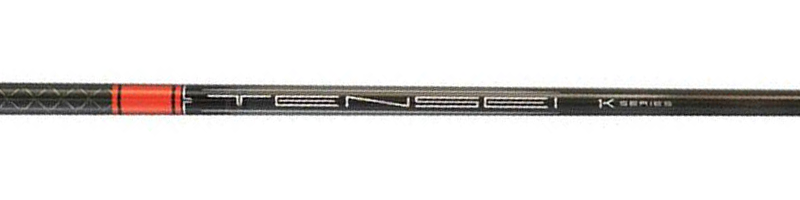 Mitsubishi Chemical High-Quality Industrial & Consumer Products for Manufacturing, Automotive & Home Use