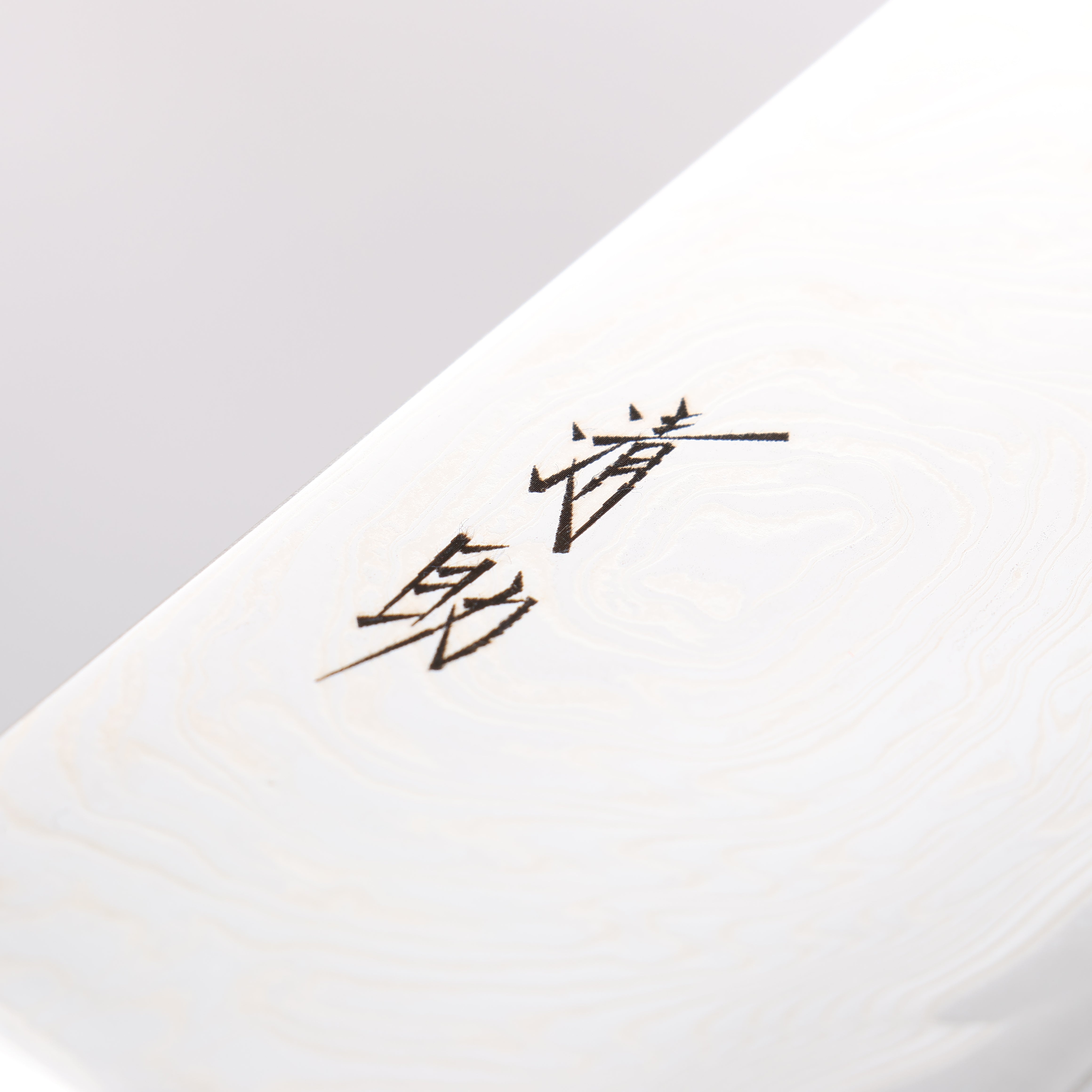 Premium Seisuke Nami AUS10 Damascus Nakiri Knife 165mm - Mirror Finish, Black Pakkawood Handle - Japanese Kitchen Knife for Professional Chefs & Home Cooking, Perfect for Slicing Vegetables & Herbs