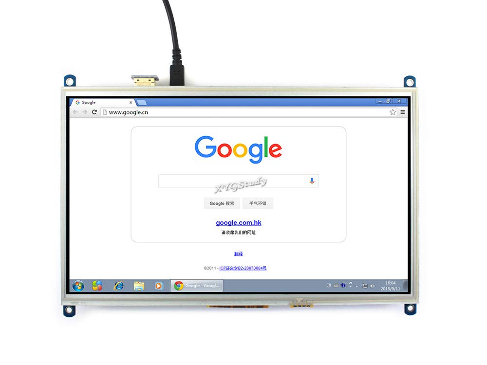 10.1 Inch 1024×600 Resistive Touch Screen Monitor with HDMI Interface - Compatible with Raspberry Pi 4/3/2 Model B/B+, Supports Raspbian & Ubuntu - Perfect for DIY Projects, Home Automation, and Embedded Systems