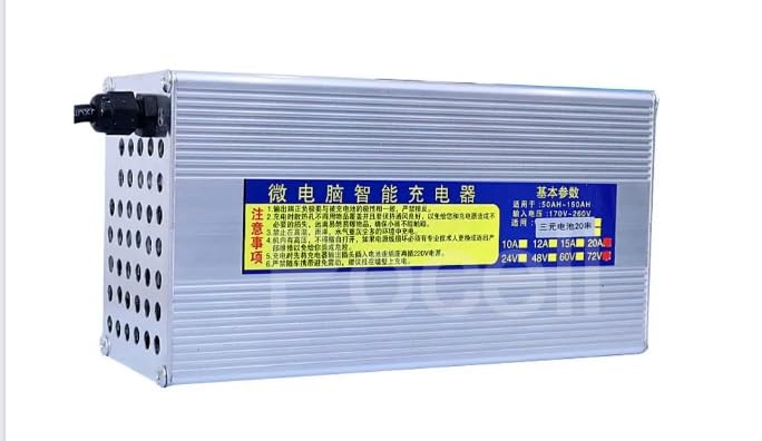 25s 70v Lto