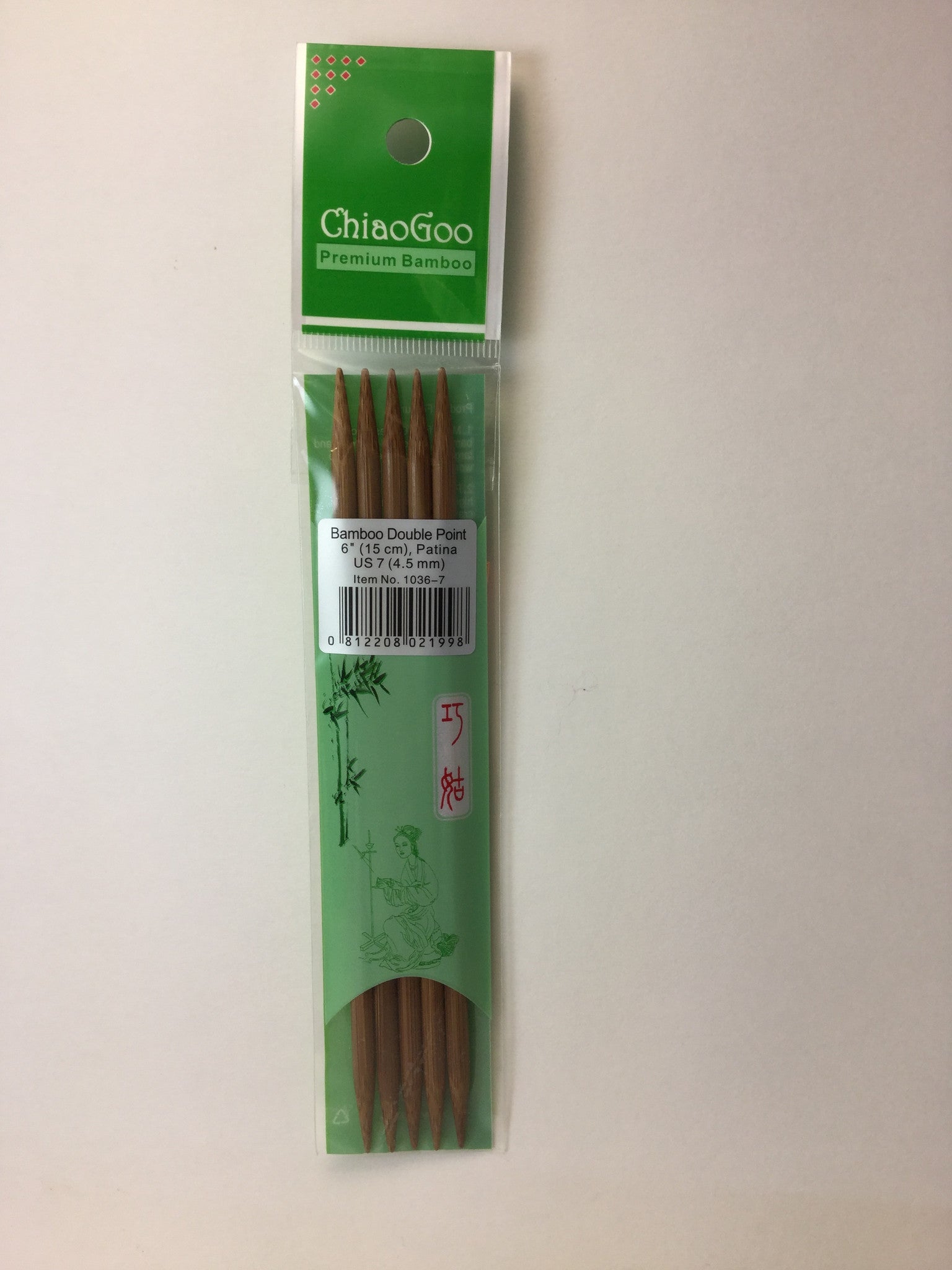 ChiaoGoo 6-Inch Double Pointed Bamboo Knitting Needles - Perfect for Socks, Hats & Small Circular Projects | Durable & Smooth Bamboo Crafting Tools