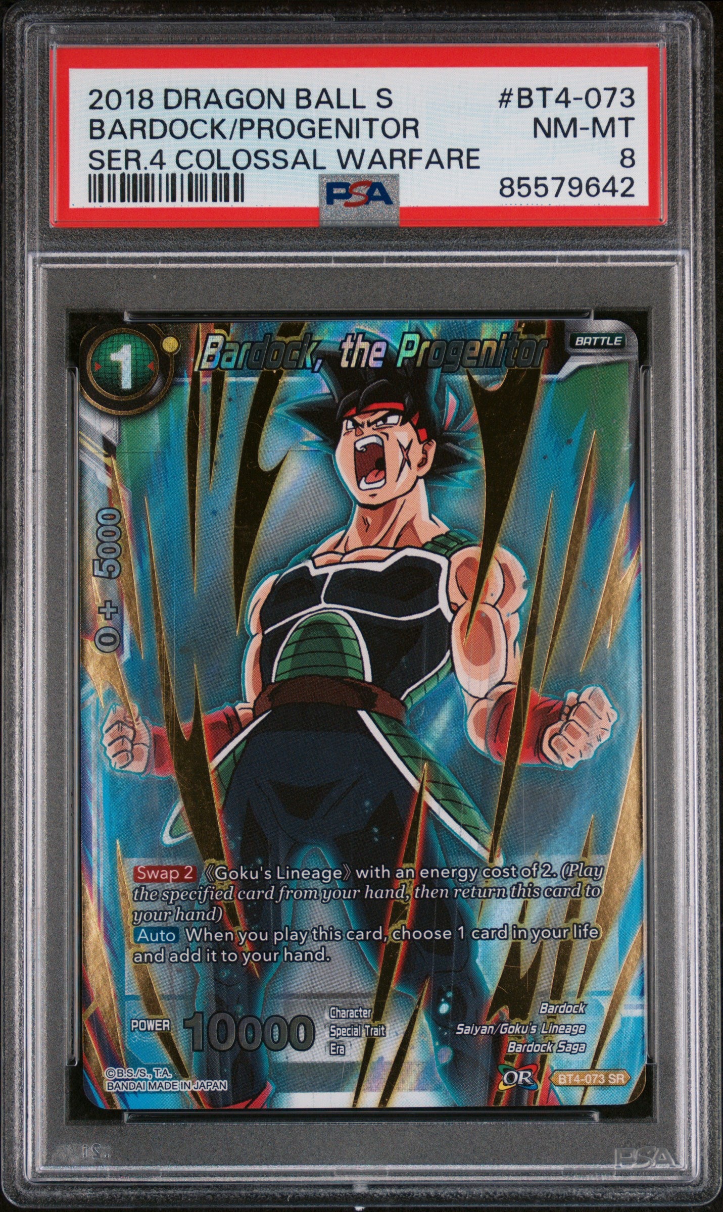 Dragon Ball Super Colossal Warfare Bardock/Progenitor #BT4 073 PSA 8 Graded Card - Collectible Anime Trading Card for Fans & Investors | Perfect for Display, Gaming, and Anime Collections
