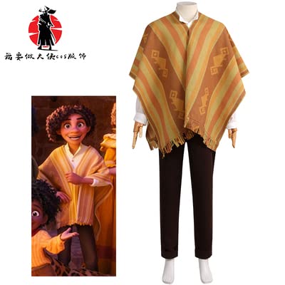 **Camilo Cosplay Costume Set - Shirt, Cloak & Pants Outfit for Halloween, Carnival, Anime Conventions & Themed Parties**