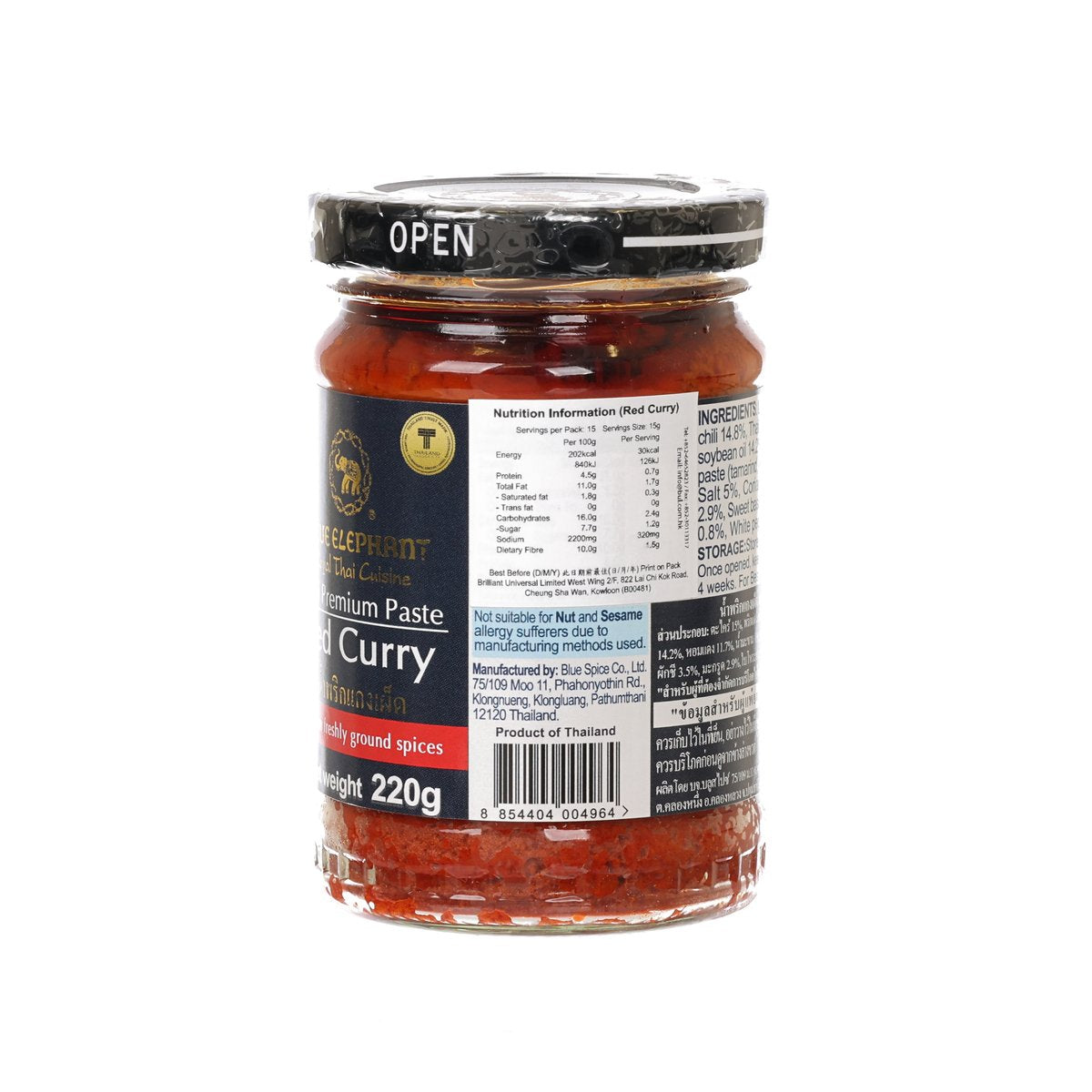 BLUE ELEPHANT Authentic Thai Red Curry Paste 220g - Gluten Free, Vegan Friendly for Cooking Thai Dishes at Home