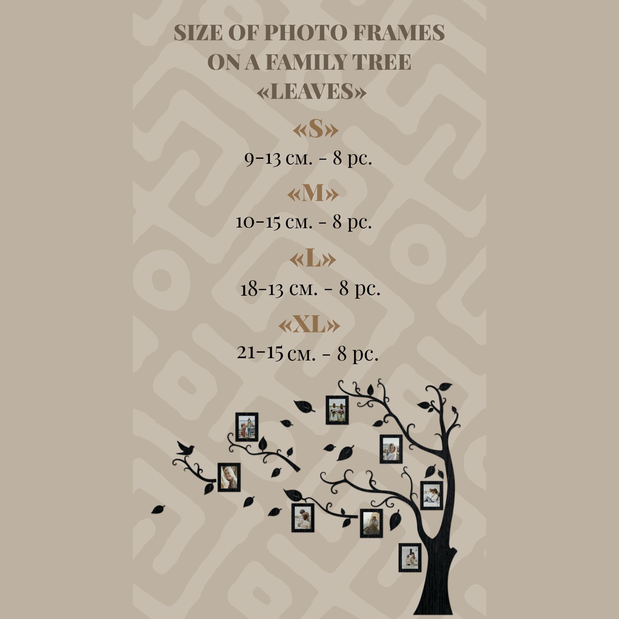 70x51.1 Inch Personalized Wooden Family Tree Wall Art with Picture Frame - Dark Walnut Home Decor for Living Room, Bedroom & Office - Unique Wall Hanging for Housewarming Gifts & Family Reunions
