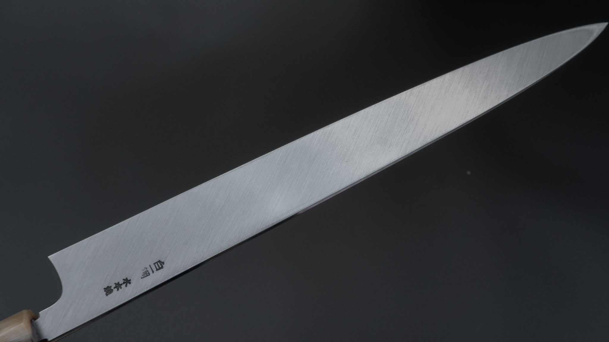 Premium Hitohira Togashi Kambei White #1 Mizu Honyaki Yanagiba 300mm Sushi Knife - Handcrafted Japanese Chef Knife with Ziricote Wood Handle & Saya Scabbard - Perfect for Sushi Chefs, Japanese Cuisine & Professional Kitchen Use