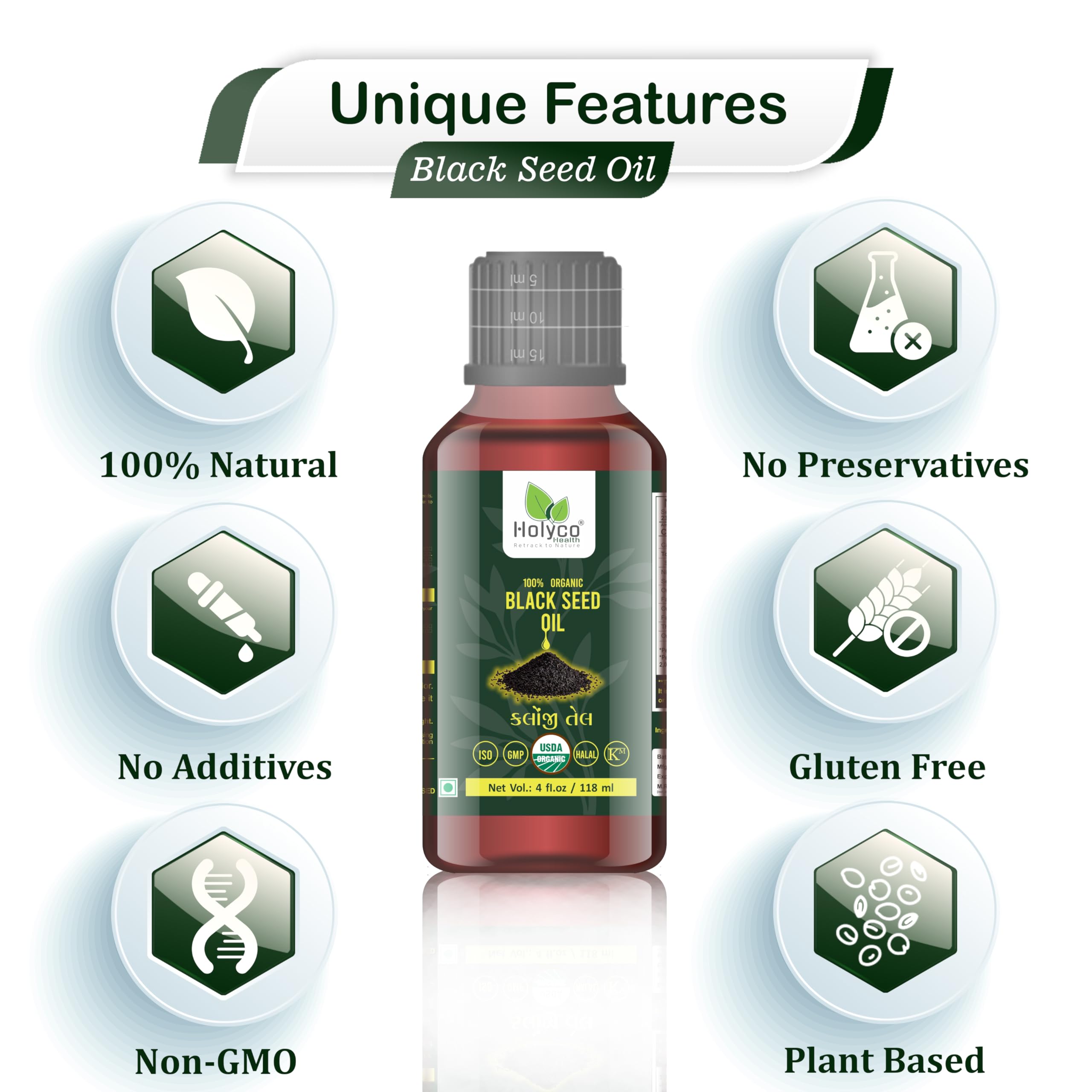 Organic Black Seed Oil (Kalonji Oil) - 118ml | Cold-Pressed Nigella Sativa Seed Oil for Immune Support, Skin & Hair Care - HOLYCO HEALTH - Perfect for Daily Wellness & Natural Remedies