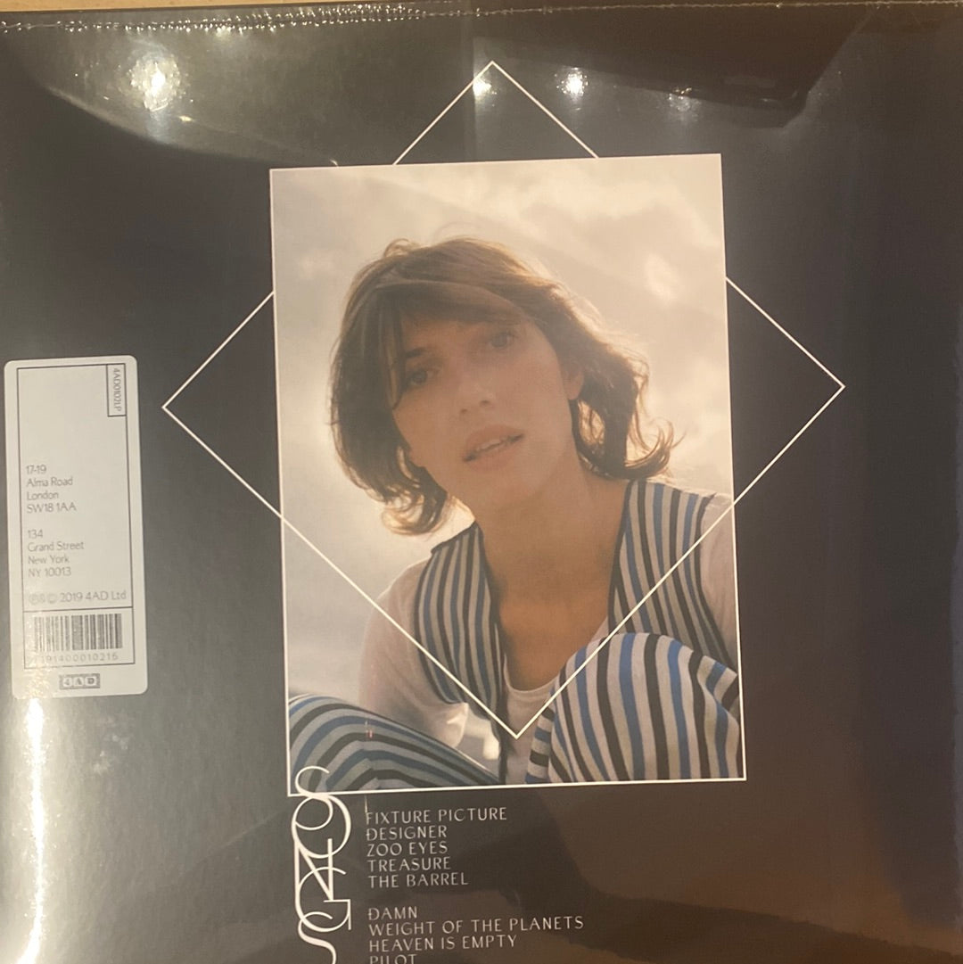 Aldous Harding Designer Vinyl LP - Limited Edition Record for Music Collectors & Indie Fans - Perfect for Home Listening & Gifts