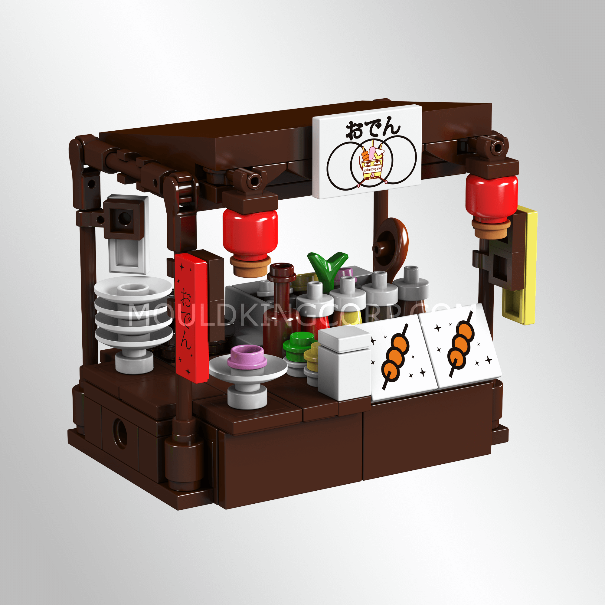 Mould King 24025 Oden Stand & Capsule Toy Machine Building Blocks Set - 265 PCS STEM Toy for Kids & Adults | Perfect for Creative Play, Gift Giving & Display Collection