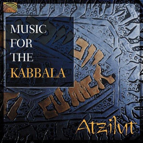 Atzilut Kabbalah Meditation Music - Spiritual Healing & Relaxation Sounds from Israel | Perfect for Yoga, Prayer & Mindfulness Practices