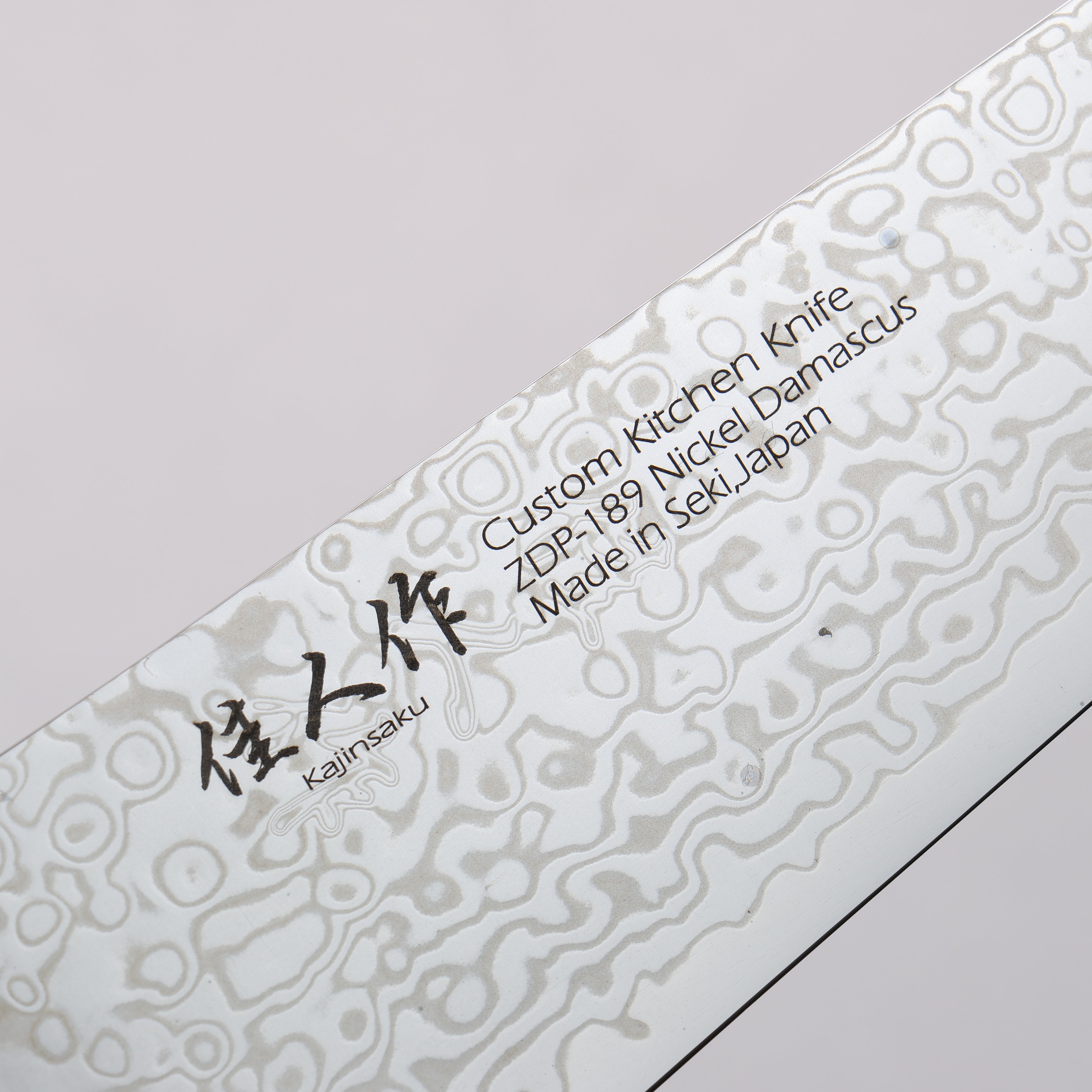 Premium ZDP189 Damascus Gyuto Knife 210mm - Japanese Chef Knife with Abalone Inlay Handle - Perfect for Sushi, Meat Slicing & Professional Kitchen Use