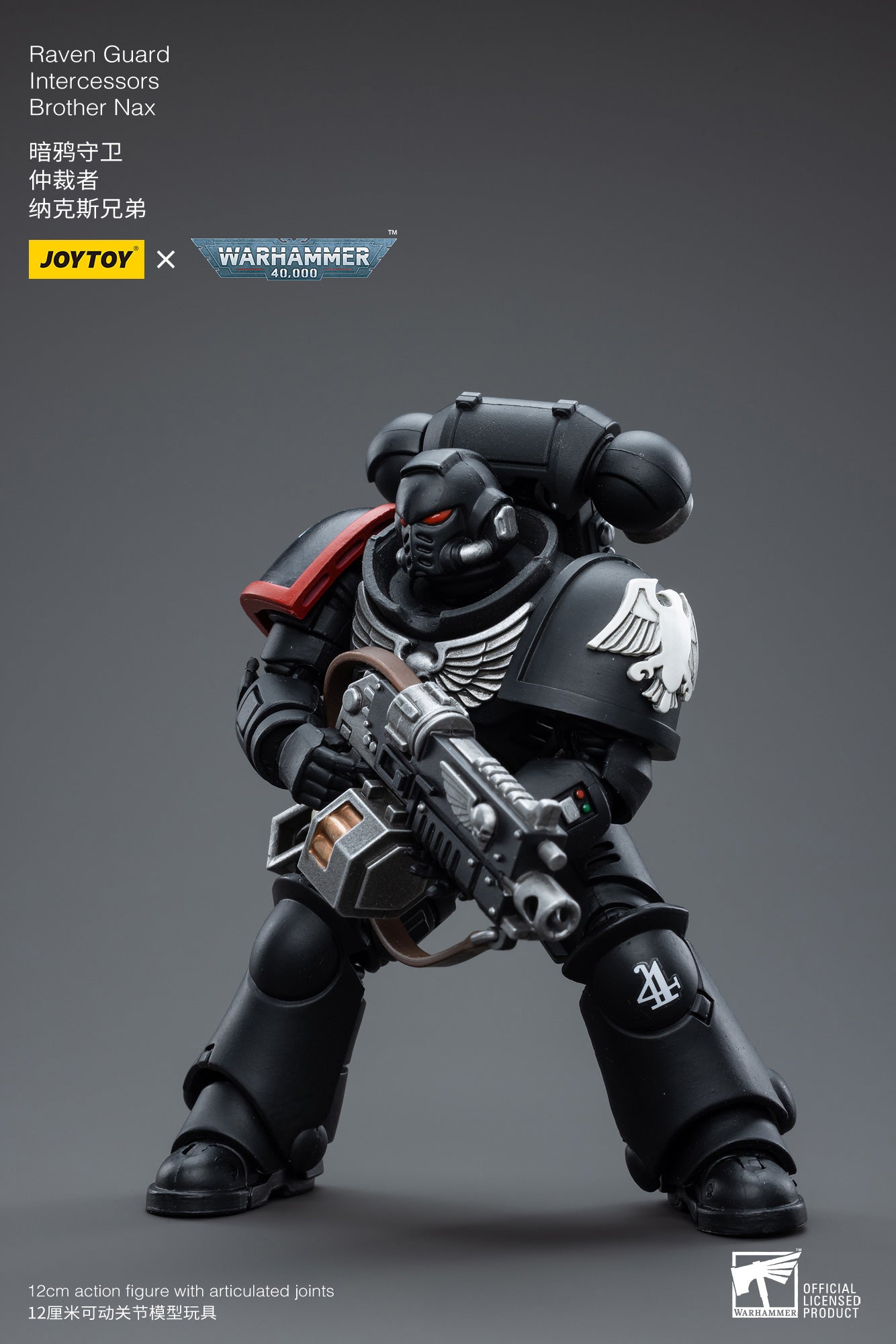 JOYTOY 1/18 Scale Warhammer 40K Raven Guard Intercessors Brother Nax Action Figure - Collectible Miniature for Tabletop Gaming, Display & Warhammer 40K Fans
