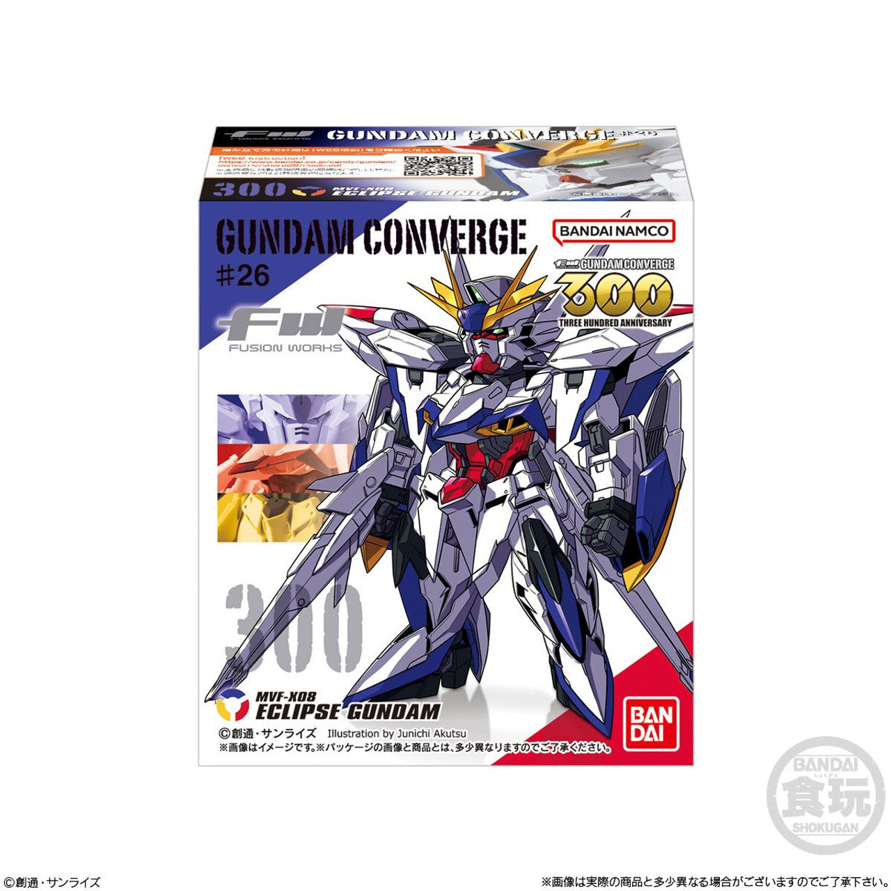 Bandai FW Fusion Works Gundam Converge Volume 26 Action Figure Set - 10-Piece Collectible Trading Figures for Anime Fans & Model Enthusiasts | Perfect for Display, Gifts & Anime Collections