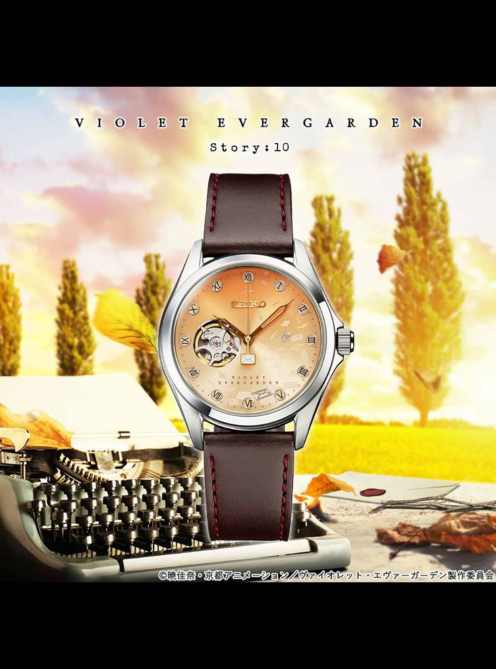VIOLET EVERGARDEN × SEIKO Limited Edition Japan-Made Watch - Anime Collector's Timepiece for Cosplay, Gift & Fashion Accessory