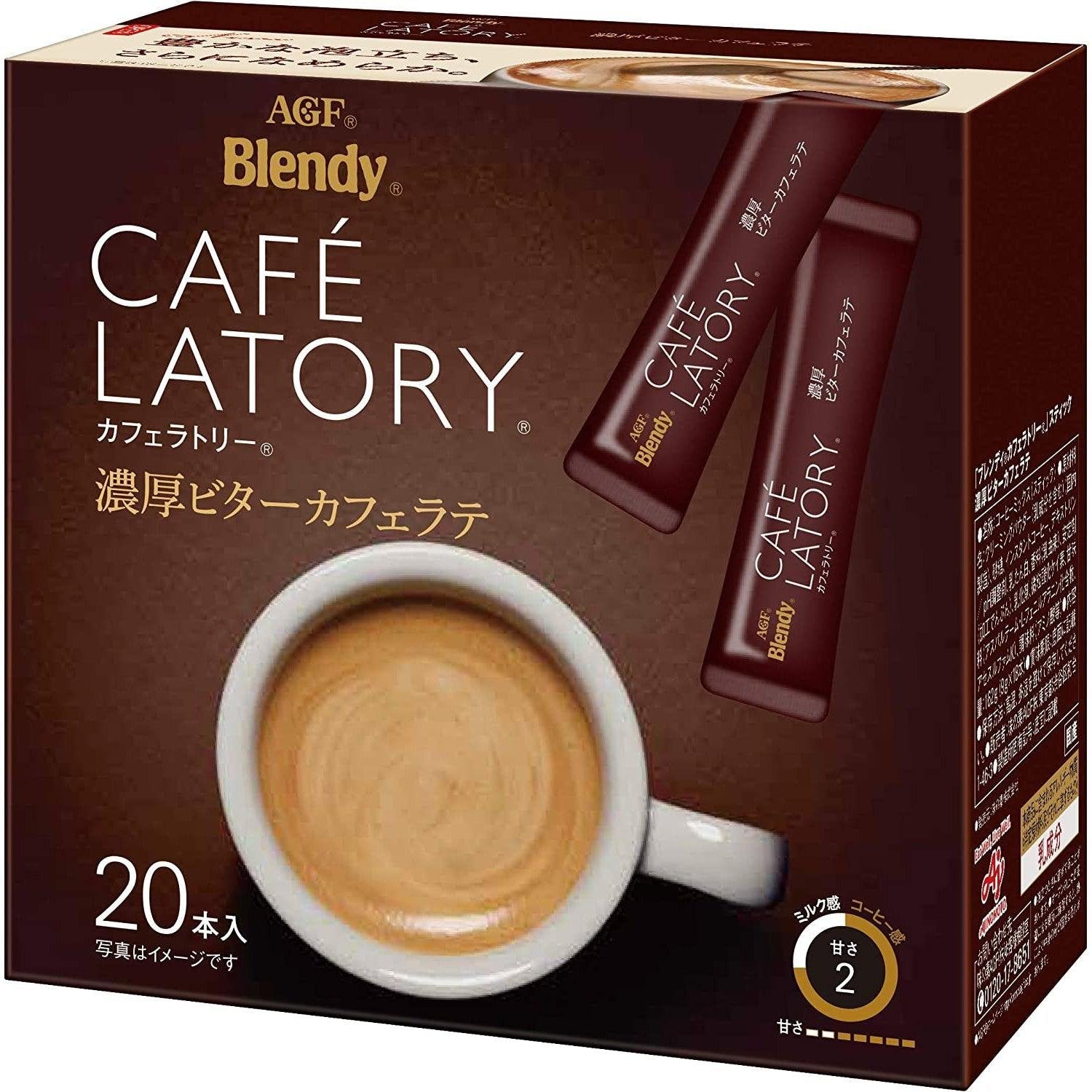 AGF Blendy Cafe Latory Rich Bitter Cafe Latte Instant Coffee Sticks (20 Count) - Perfect for Office, Travel & Home Brewing