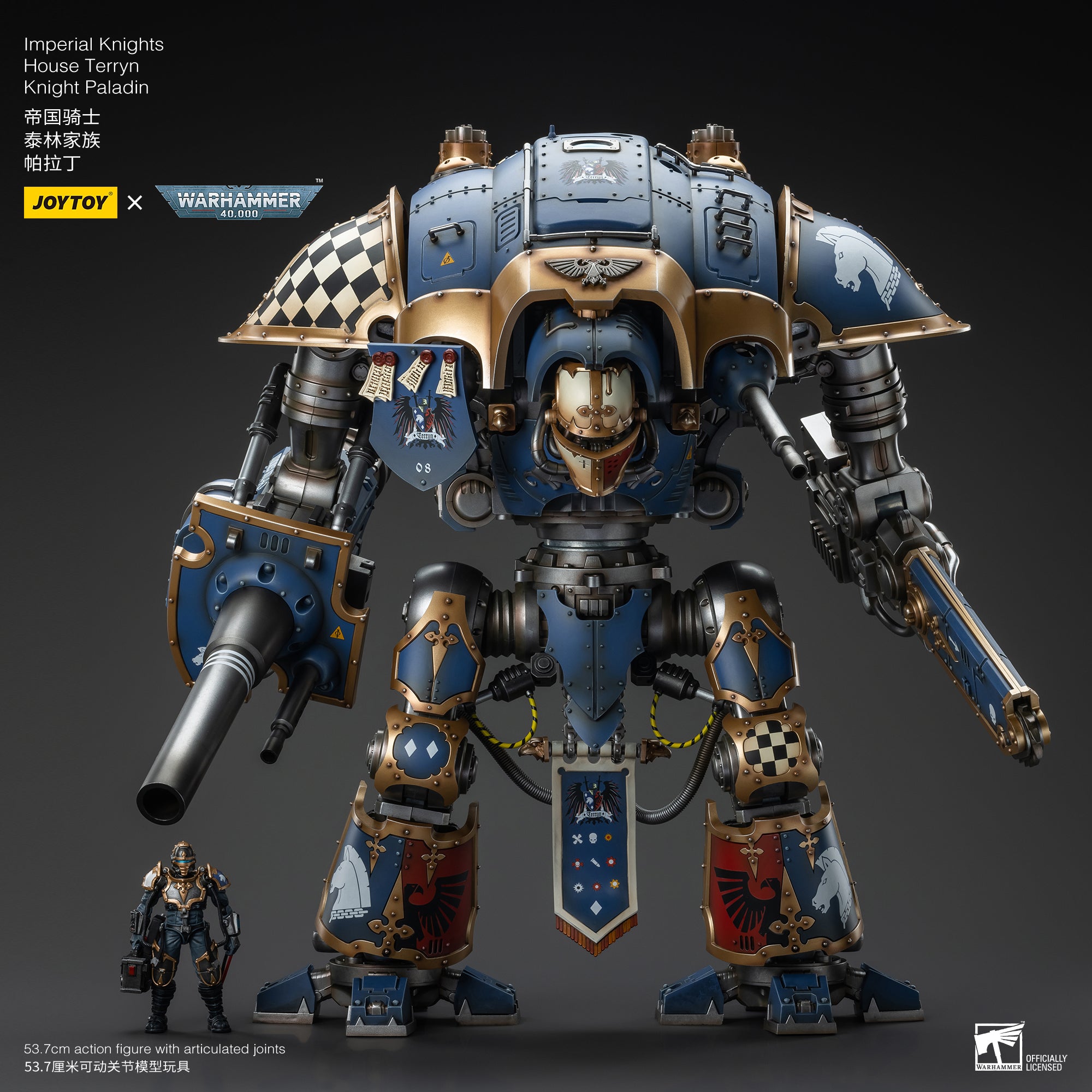 Pre Order 1/18 JOYTOY 3.75 Inch Warhammer 40K Imperial Knights House Terryn Knight Paladin Action Figure - Collectible Miniature for Tabletop Gaming & Display