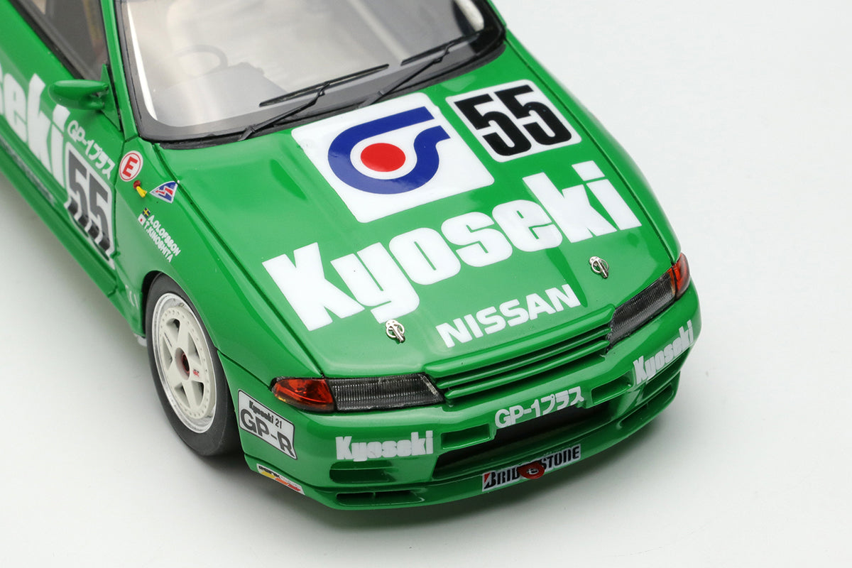 1:43 Scale Nissan Skyline GT-R BNR32 Kyoseki GP 1 Plus JTC Autopolis 1992 Winner Diecast Model Car - Collectible Racing Replica for Display & Car Enthusiasts - Perfect for Home Office Decor, Gift for Racing Fans