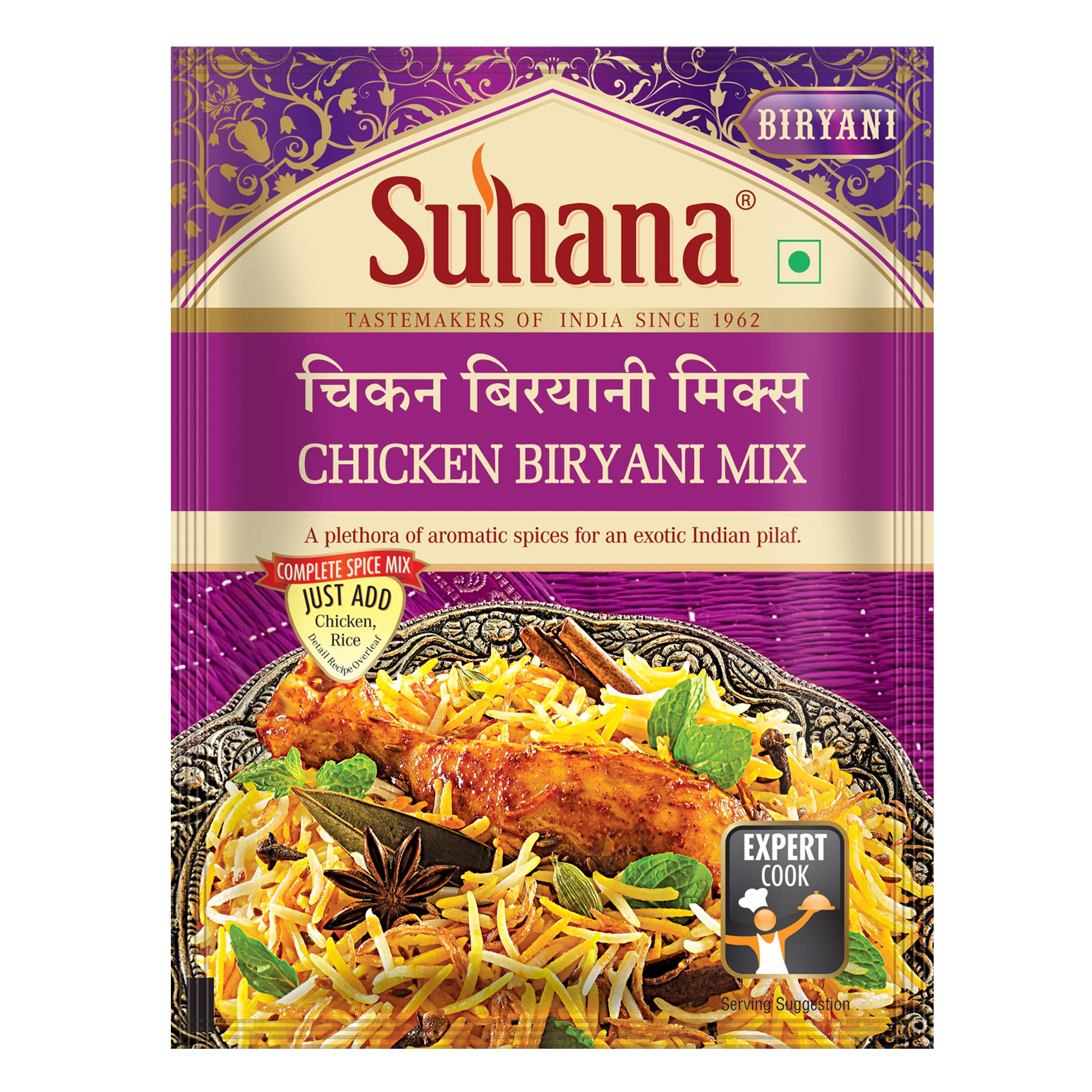 Suhana Chicken Biryani Masala Spice Mix - 6 Pack (50g X 6 Pouch, Total 300g) | No Added MSG, No Preservatives | Authentic Indian Spices for Biryani, Curry & Rice Dishes | Perfect for Home Cooking, Restaurants & Meal Prep